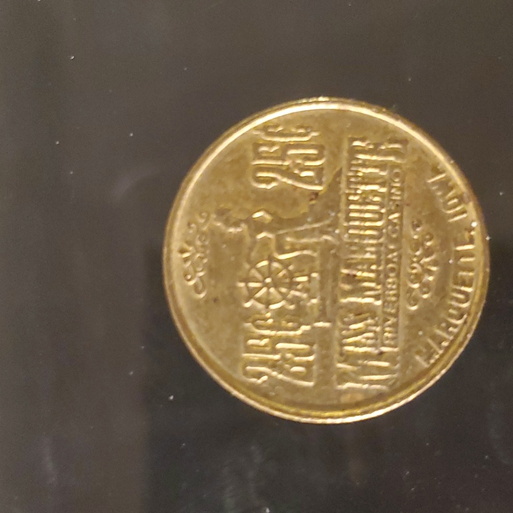 Vintage token - Picture 2 of 2